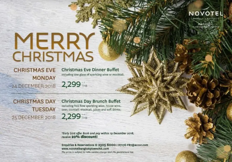 โรงแรมโนโวเทล กรุงเทพ เพลินจิต สุขุมวิท ข...