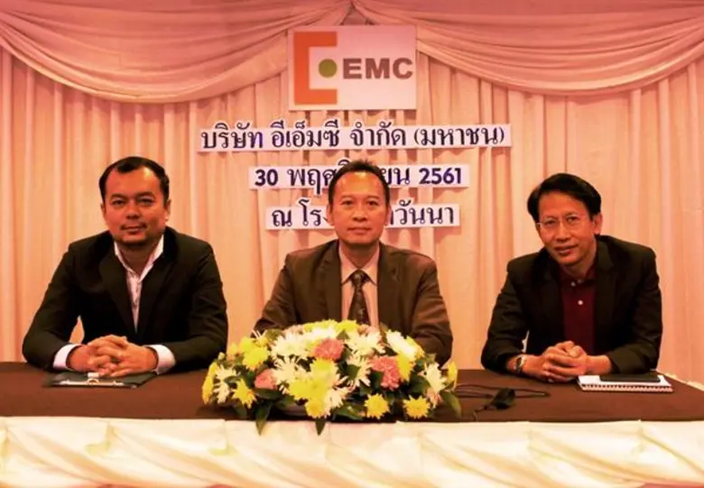 คุณรัฐชัย ภิชยภูมิ (กลาง) ประธานเจ้าหน้าท...