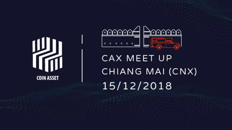 สวัสดีเจ้า! คอยน์ แอสเซท บินสู่เชียงใหม่ให้ความรู้พร้อมเวิร์กช้อปการลงทุนเงินดิจิทัลส่งท้ายปี!