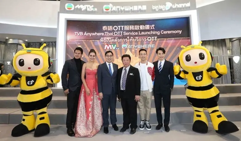 กลุ่มเอ็มวีทีวีปรับตัวครั้งใหญ่ ทุ่มกว่า ...