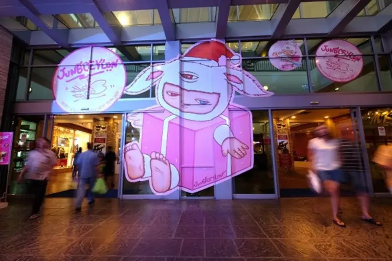 “จังซีลอน” ชวนแชะกับ “มาร์ดี” พร้อมขนขบวนกิจกรรมฉลองเทศกาลแห่งความสุข