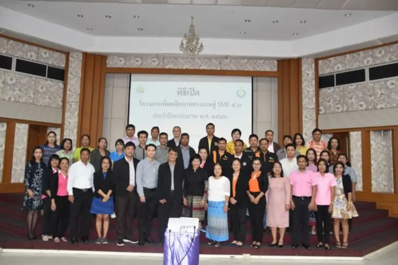 นางอารี เตชะวันโต ผู้อำนวยการสถาบันพัฒนาฝ...