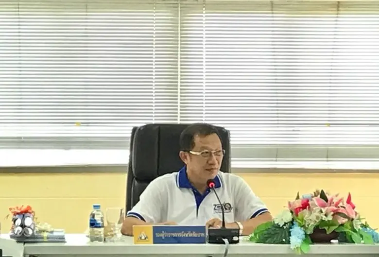 สำนักงานประกันสังคมจังหวัดชัยนาท จัดประชุ...