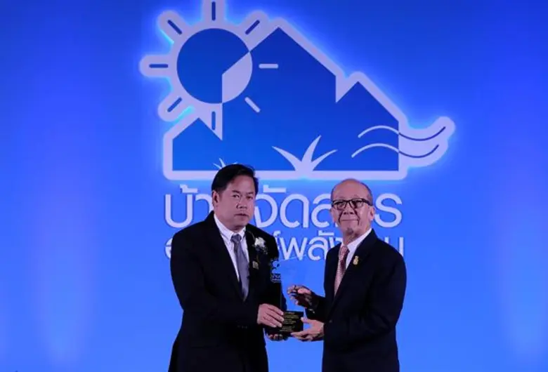 นายศักดินา แม้นเลิศ รองกรรมการผู้จัดการ บ...