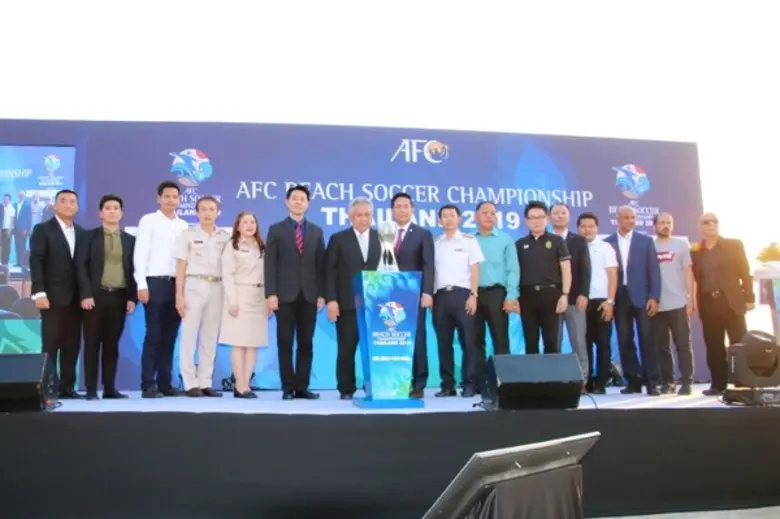 โรงแรมดุสิตธานี พัทยา ภูมิใจเป็นอย่างยิ่ง...