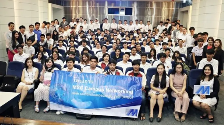 คุณราตรี โกยแก้วพริ้ง ผู้จัดการทั่วไป กลุ...