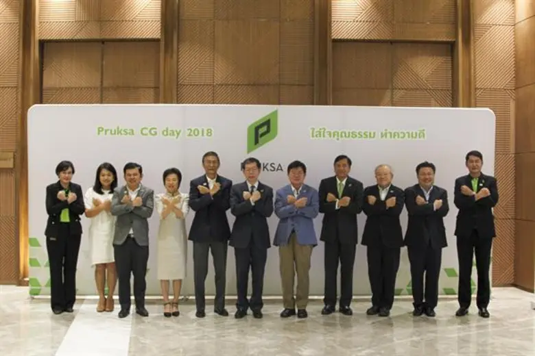 นายทองมา วิจิตรพงศ์พันธุ์ ประธานกรรมการบร...