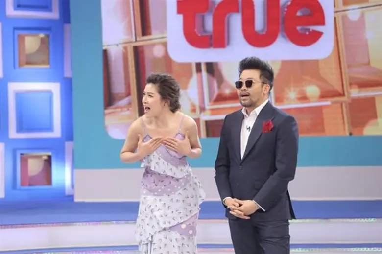 สัปดาห์นี้มาสาม! "The Price is Right Thai...