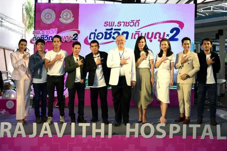 นพ.มานัส โพธาภรณ์ ผู้อำนวยการ โรงพยาบาลรา...