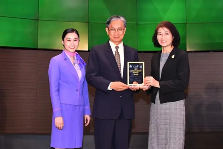 นายกิตติ จงถาวรสถิตย์ (ที่ 2 จากซ้าย) ปฏิ...