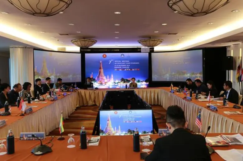 สำนักงานส่งเสริมการจัดประชุมและนิทรรศการ ...