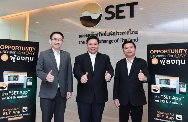 ดร.สมบูรณ์ เอื้ออัชฌาสัย กรรมการผู้จัดการ...