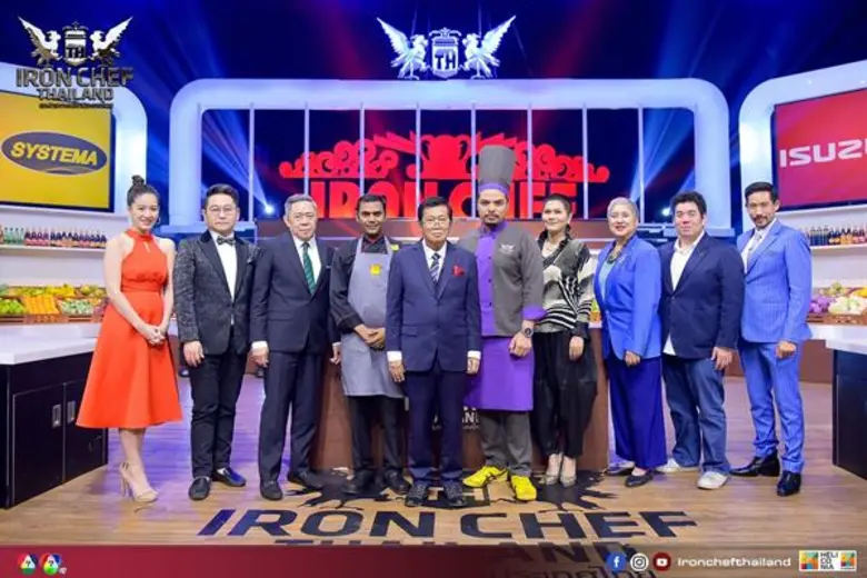 ทีวีไกด์: รายการ "เชฟกระทะเหล็ก ประเทศไทย" “เชฟกระทะเหล็ก” เปิดศึกเขย่าบัลลังก์แชมป์  “เชฟเอมิท” งัดสูตรเด็ดปะทะเดือด “เชฟอาร์ท”