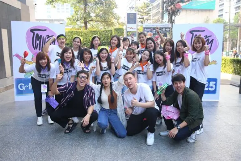 พิเศษสุดๆ สำหรับทริปนี้ของ 4 หนุ่มเพื่อนซ...