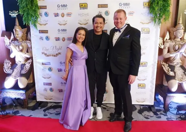 พลพล  บินลัดฟ้า ร่วมคอนเสิร์ตการกุศล “One Night in Bangkok” ณ ประเทศ ออสเตรเลีย