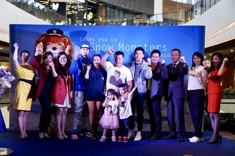 เรียลลี เรียลลี คูล (อาร์อาร์ซี) นำทีมโดย...