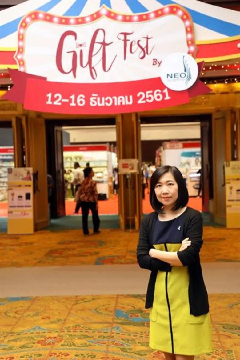 เริ่มแล้ว! Gift Fest 2018 by NEO เทศกาลของขวัญของแต่งบ้านครั้งใหญ่ส่งท้ายปี เชื่อสิ้นปีคนจับจ่ายพุ่งดันตลาดของขวัญคึกคัก มั่นใจ 5 วัน เงินสะพัด 150 ล้านบาท