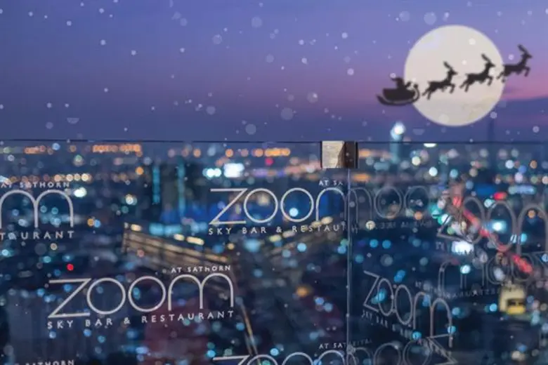 ร่วมเฉลิมค่ำคืนวันคริสต์มาสอีฟ ไปกับอาหาร...