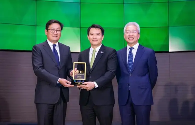 ภาพข่าว: ไทยออยล์รับรางวัลรายงานความยั่งยืนปี 2561 ประเภท “ยอดเยี่ยม”