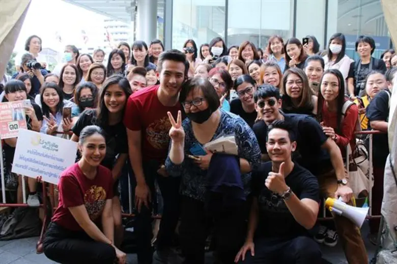 เมื่อวันที่ 6-7 ธันวาคม 2561 ที่ผ่านมา "ตลาดนัดดารา...