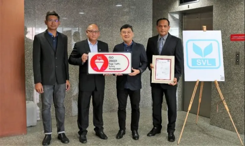 SVL Group ธุรกิจโลจิสติกส์ครบวงจร นำโดยนา...