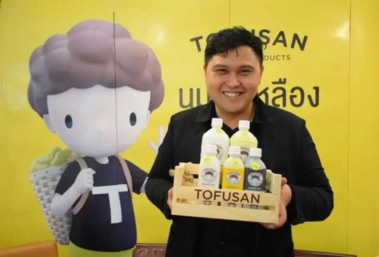 เขย่าตลาดนมถั่วเหลืองในชื่อแบรนด์ "โทฟุซั...
