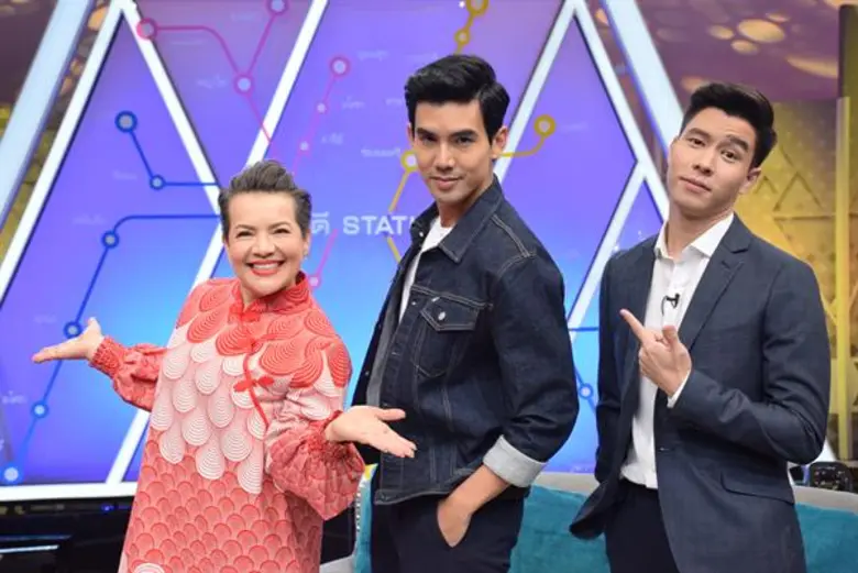 ทีวีไกด์: รายการ “สวัสดี Station” “เต๋อ” อึกอัก!! คนในกอง “นางสาวฯ”รุมแฉหนัก!! “แหม่ม-แบม” งัดคลิปรุมเมาท์!!