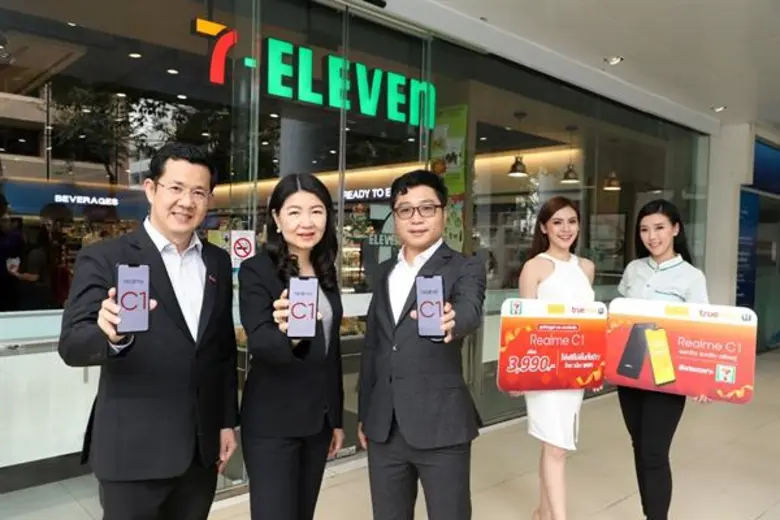 ทรูมูฟ เอช เครือข่าย 4G ยอดเยี่ยมแห่งปีใน...