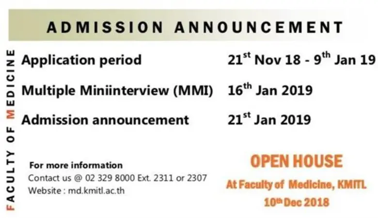 คณะแพทยศาสตร์ สถาบันเทคโนโลยีพระจอมเกล้าเ...