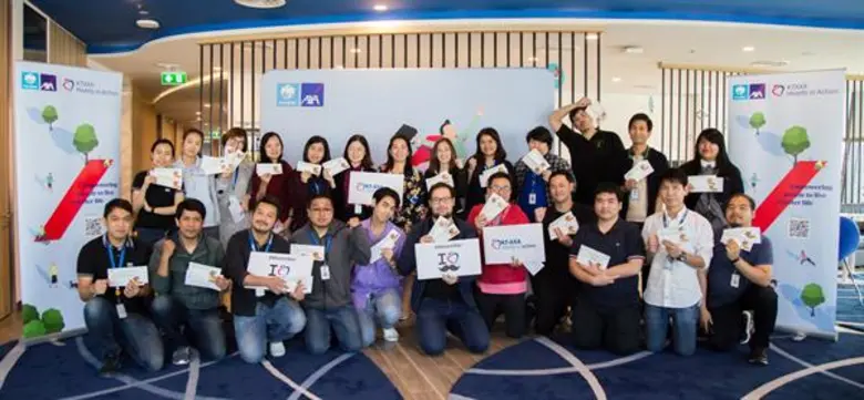 บมจ.กรุงไทย-แอกซ่า ประกันชีวิต จัดกิจกรรม...