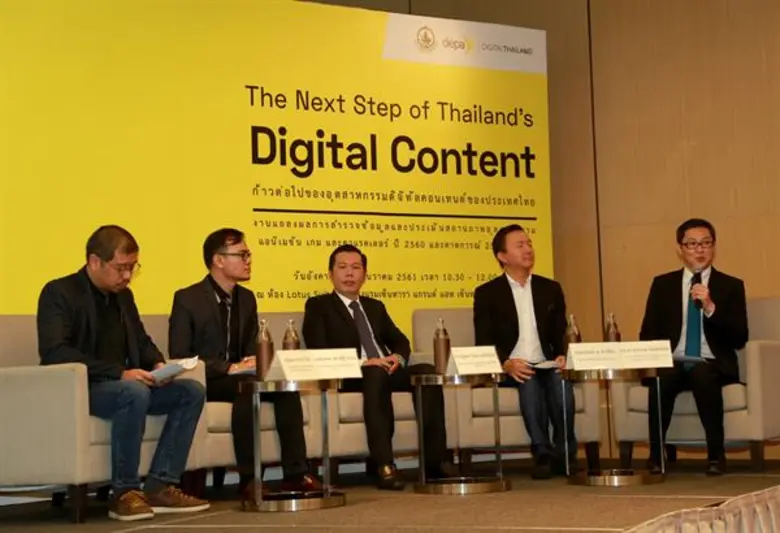 ดีป้าเผยตัวเลขตลาดดิจิทัลคอนเทนต์ในไทยปี 60 แตะ 25,000 ล้านบาท คาดปี 61 ขยายตัวอย่างต่อเนื่องที่ 28,000 ล้านบาท ตั้งเป้าปี 62 พุ่งทะยาน 31,000 ล้านบาท