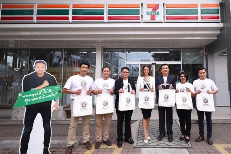 เซเว่น อีเลฟเว่น เดินหน้าสานต่อโครงการรณร...