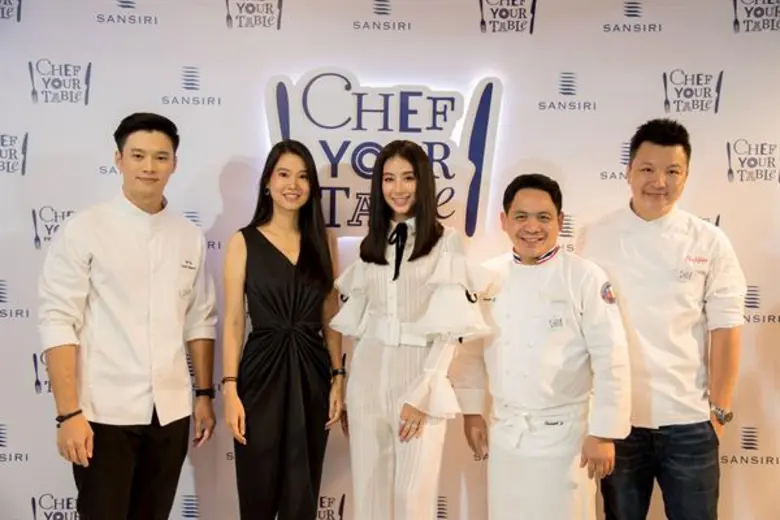 “แสนสิริ” จับมือเหล่าเชฟ Top 5 ระดับประเทศ เสิร์ฟประสบการณ์เหนือระดับ กับแคมเปญพริวิเล็จ “Sansiri Chef Your Table” เอาใจลูกบ้านแสนสิริ แฟมิลี่ รังสรรค์ Dining Experience สุดเอ็กซ์คลูซีฟถึงบ้านและคอนโด ให้ทุกการเฉลิมฉลองพิเศษยิ่งขึ้น