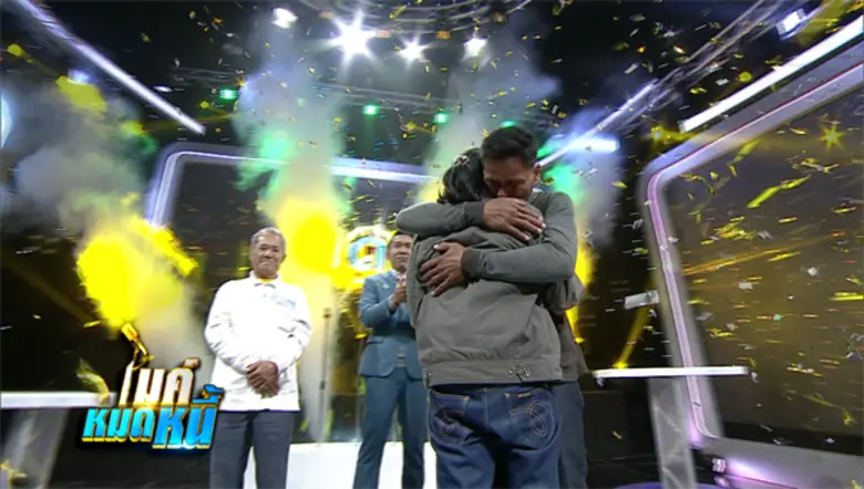 ทีวีไกด์: รายการ “ไมค์หมดหนี้” “เล็ก ธานี” ชายสู้ชีวิต ครองแชมป์ 17 สมัย สร้างประวัติการณ์ในรายการ “ไมค์หมดหนี้”