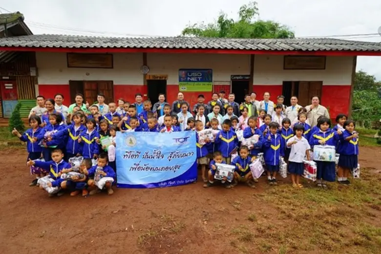 เร็ว ๆ นี้ ที่โรงเรียนบ้านขุนแม่นาย บ้านพ...