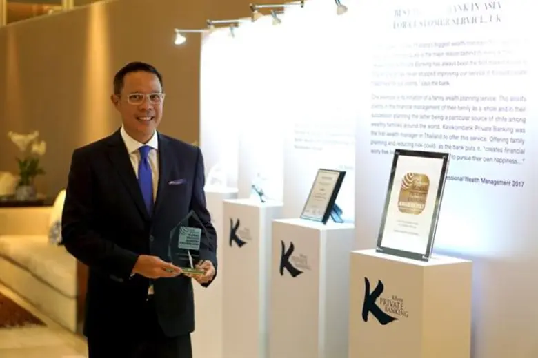 นายจิรวัฒน์ สุภรณ์ไพบูลย์ Private Banking...