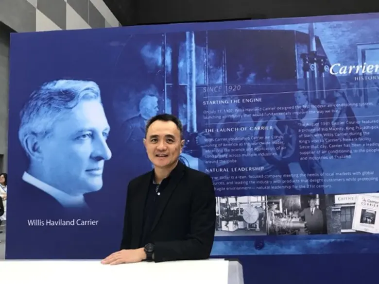 "บี.กริม แคเรียร์ (ประเทศไทย)" โชว์ศักยภา...