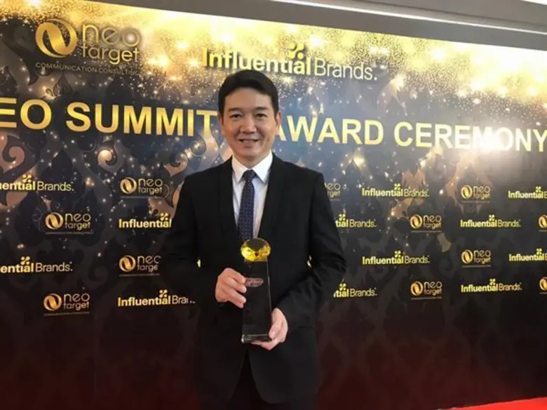 ชื่อเสียงเลื่องลือโด่งดังไปไกลถึงสิงคโปร์...