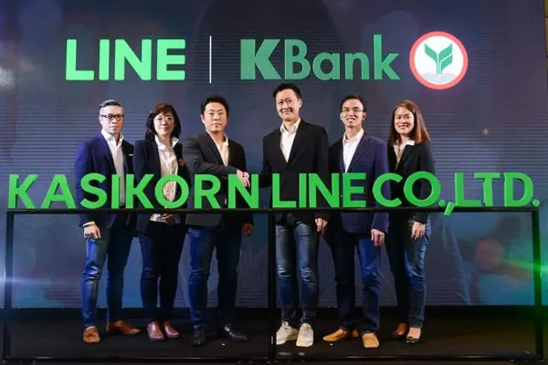 นายพัชร สมะลาภา (ที่ 3 จากขวา) กรรมการผู้...