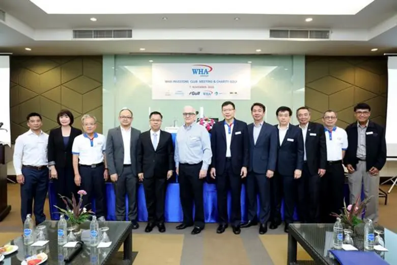 เมื่อเร็วๆ นี้ บริษัท ดับบลิวเอชเอ อินดัส...