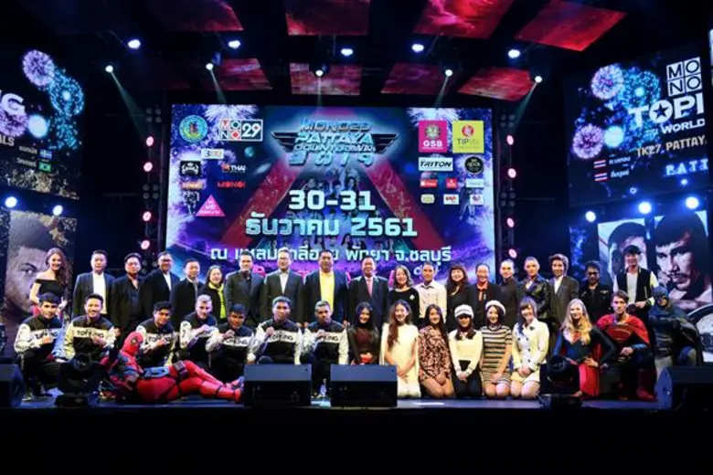 คุณสนธยา คุณปลื้ม นายกเมืองพัทยา พร้อมด้ว...