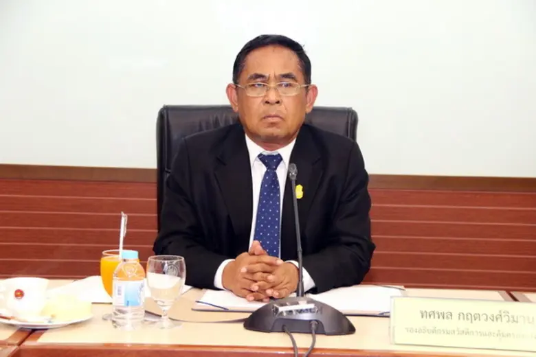 กรมสวัสดิการและคุ้มครองแรงงาน ติวเข้มกฎหม...