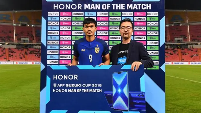HONOR ฉลองความสำเร็จร่วมสนับสนุนทีมนักเตะไทยในศึกการแข่งขัน AFF Suzuki Cup