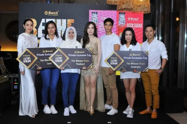 น.ส.ธนัทอร สุรีย์รักษณ์ ประธานบริหาร บริษ...