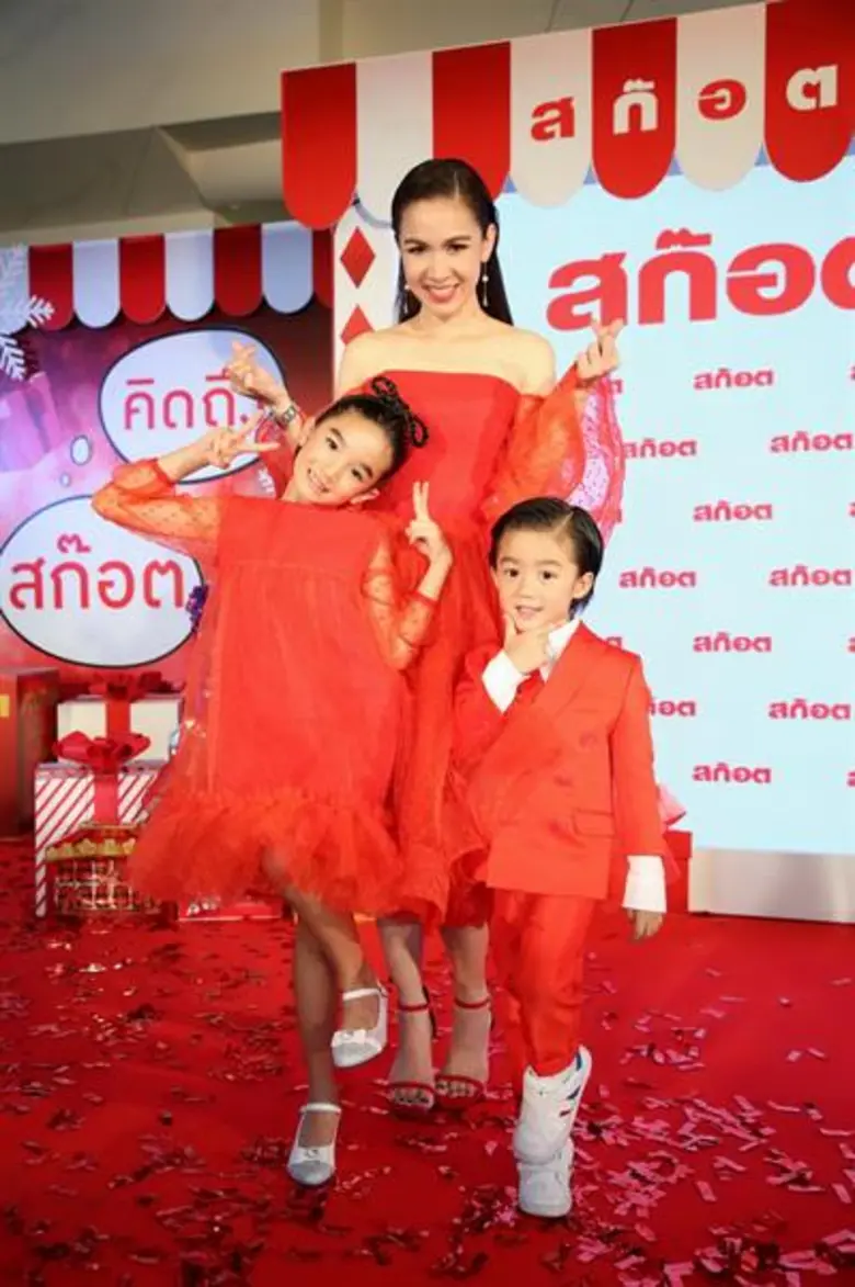 “กบ-สุวนันท์” จูงมือ “ณดา - ณดล” นำทัพ ซุป’ตาร์ “มาริโอ้-เจมส์ จิ-ริต้า-กันต์-สกาย” ชวนส่งความคิดถึงให้คนพิเศษช่วงปีใหม่ ในงาน “สก๊อตดีปีใหม่”