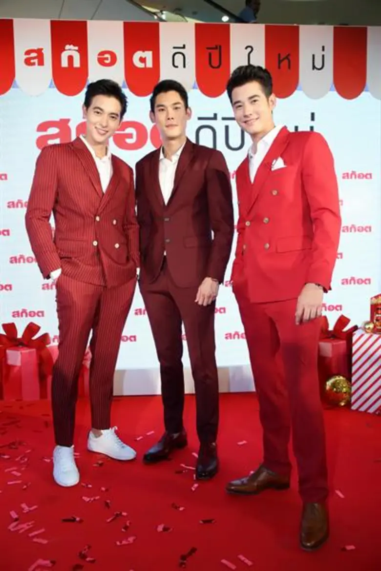 “กบ-สุวนันท์” จูงมือ “ณดา - ณดล” นำทัพ ซุป’ตาร์ “มาริโอ้-เจมส์ จิ-ริต้า-กันต์-สกาย” ชวนส่งความคิดถึงให้คนพิเศษช่วงปีใหม่ ในงาน “สก๊อตดีปีใหม่”