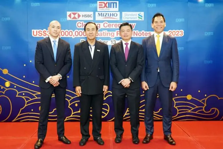 นายพิศิษฐ์ เสรีวิวัฒนา (ที่ 2 จากซ้าย) กร...