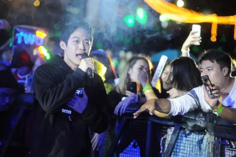 สนุกกันทั้งภูเขา ไม่มีใครเหงาที่เขาค้อ!! ใน Chang Music Connection presents 'OVERCOAT MUSIC FESTIVAL 2018 #9’ (ช้าง มิวสิค คอนเนคชั่น พรีเซ็นต์ โอเวอร์โค้ท มิวสิค เฟสติวัล 2018 ปี 9)