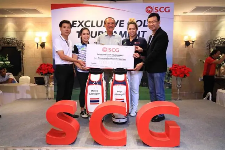 เอสซีจี นำโดยนายอารีย์ ชวลิตชีวินกุล กรรม...