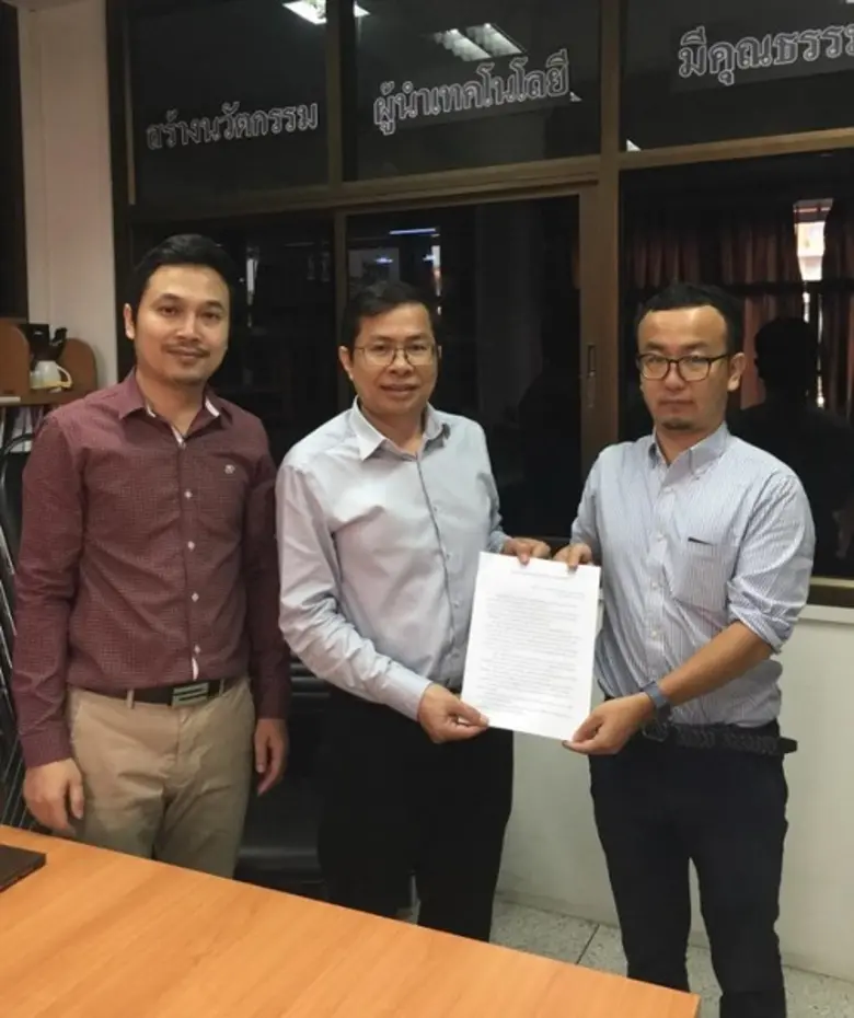 เมื่อวันที่ 7 ธันวาคม พ.ศ. 2561 คุณโฮกุโต...